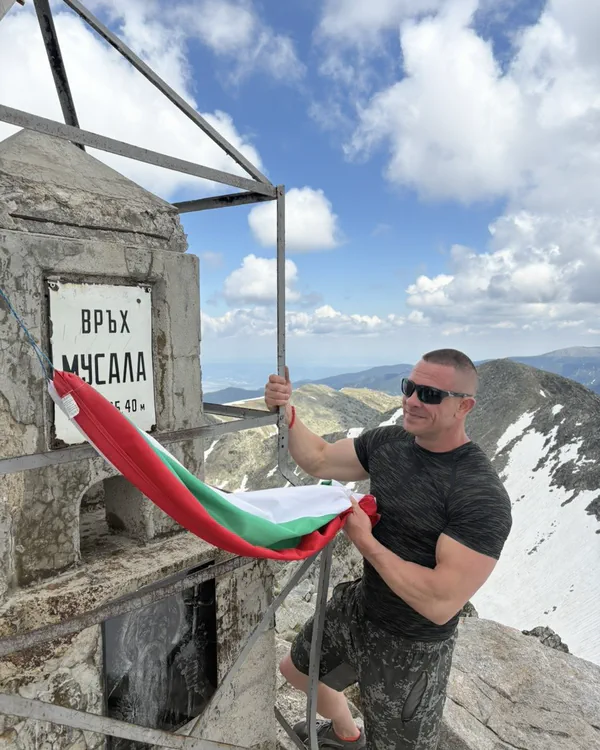 Галерия